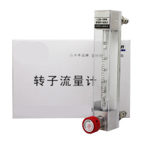 优利德(UNI-T)玻璃转子流量计 LZB-3WB 气体流量计带调节气体液体空气水微小浮子 气体 0.1-1L/min