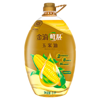 金龙鱼 阳光鲜胚 甜香玉米油 5L