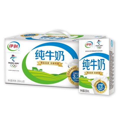[苏宁宜品认证]伊利无菌砖纯牛奶250ml*20盒 1月产