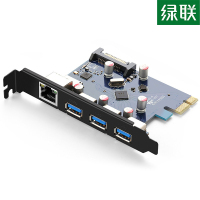 绿联 US230 PCI-E千兆网卡+3口HUB 转接卡
