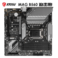 微星(MSI)MAG B560M MORTAR 迫击炮电脑主板 10400F/11400F/11600KF/10700/11700(INTEL B560/LGA 1200)