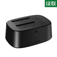绿联 CM198 2.5/3.5英寸移动硬盘盒 USB款