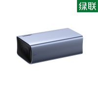 绿联 CM249 USB-C3.1双盘位磁盘阵列盒 深空灰