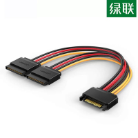 绿联 US283 SATA15Pin公对母一分二延长线 0.2米