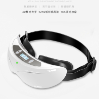 和 正 护 眼 仪-HZ-HYY-1