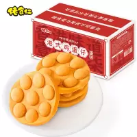 佬食仁西瓜吐司500g ZHZJ