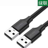 绿联 US102 USB2.0公对公数据线 3米