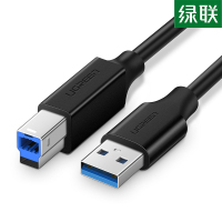 绿联 US210 USB3.0 A公对B公数据线 0.5米