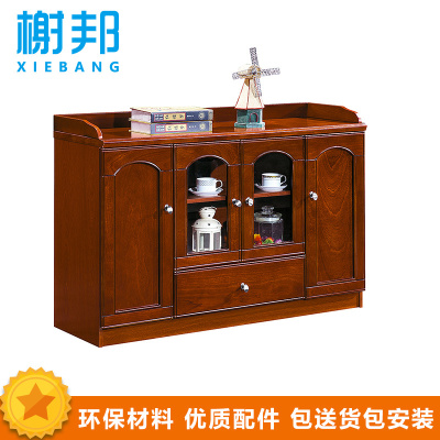 榭邦xb-1732 办公家具办公柜油漆矮柜茶水柜