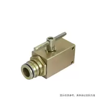 金辰志(JINCHENZHI) 矿用液压支架球阀截止阀DN25