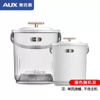 奥克斯(AUX) XPB18-108单桶(配件)