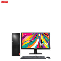 联想(Lenovo)M428+21.5寸商用台机 ( I5-9400 8G 1T+256SSD W10)