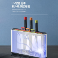 摩飞 刀具粘板消毒机MR1000