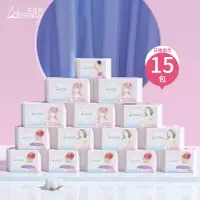 乐丝妮卫生巾女姨妈巾15包整箱组合装批特价日夜产妇正品旗舰店