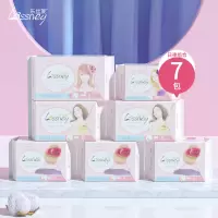 乐丝妮卫生巾零触感日夜组合全周期呵护姨妈巾套装65片学生女整箱