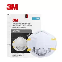 3M口罩8210防尘口罩 防颗粒物防雾霾防花粉 KN95编织头带式劳保口罩工业防护口罩 20只/盒