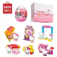 名创优品(miniso) Hello Kitty 凯蒂音乐派对儿童益智积木玩具创意玩偶
