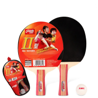 红双喜(DHS)兵乓球拍Ⅱ型套装 2拍带1球 健身娱乐入门型双拍 双面反胶横直对拍两只 附一颗球