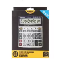 得力 语音计算器 ADG98120A