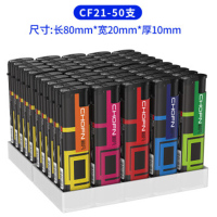 超凡50支整盒一次性打火机定制订做印字广告明火普通家用批发防风一盒 (防风)CF21时尚空间50支