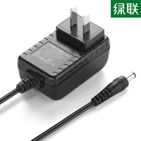 绿联 30594 电源适配器(12V1A )1.5米 黑色