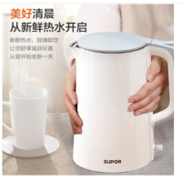 苏泊尔电水壶zs01