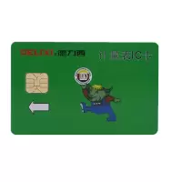 德力西售电卡电表卡DDSY606