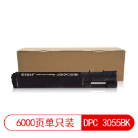 莱盛光标 LSGB-DPC 3055BK 粉 盒 黑色适用于富士施乐CT200895