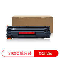 莱盛光标 LSGB-GRG 326 粉 盒 适用于佳能Canon 326