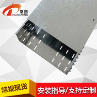 ZDET 镀锌电缆槽盖板 2000*300mm(块)