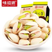 味滋源开心果100g ZHZJ