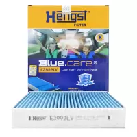 汉格斯特(hengst)防护型空调滤E3992LV适配13-18款蒙迪欧/15-17款金牛座/15-17款锐界