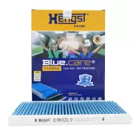 汉格斯特(hengst)防护型空调滤E1802LV适配08-19款宝来/17-18款蔚领