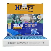 汉格斯特(hengst)防护型空调滤E3929LV适配飞度GE/GK5/锋范/凌派/十代思域/CR-V 5代/XR-V