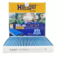 汉格斯特(hengst)防护型空调滤E2990LV适配哈弗H6/M6/雅阁/奥德赛/思域/思铂睿/艾力绅/本田CR-V