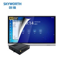 创维 (Skyworth)55E72RD-S 55英寸视频会议平板电视 智能触摸一体机 无线传屏投影 双系统套装