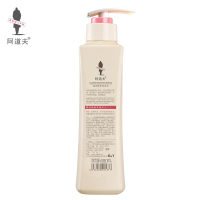 阿道夫精油洗护专研洗发水(滋润修护)680ml/瓶 D05 WT