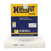 汉格斯特(hengst)空调滤.外置E4930LI适配Vito威霆/奔驰V级 后置式粗滤