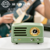 猫王收音机·乌托邦OTR FM收音机/蓝牙音箱MW-5 复古绿
