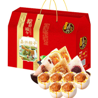 企业专享 大佬宋-6粽礼盒款(6粽6蛋)起订量50