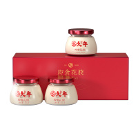 久年 牛奶即食花胶奶冻100g*3瓶装营养补充胶原蛋白怀孕妇妈妈正品滋补深海鱼胶鱼泡鲜炖补充滋补送礼盒礼品
