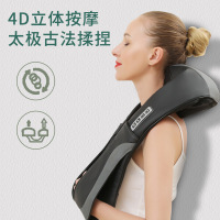 电动按摩披肩颈部热敷揉捏家用按摩器 2件起购