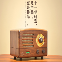 猫王收音机·猫王2典藏级AM/FM收音机/蓝牙音箱 R602BPW