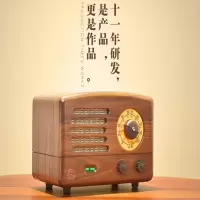 猫王收音机·猫王2典藏级AM/FM收音机/蓝牙音箱 R602BPW