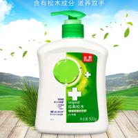 洗手液抑菌消毒洗手液500ml 10瓶