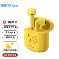 漫步者  LolliPods 无线蓝牙耳机 皮卡丘版  通用