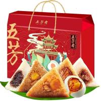 五芳斋棕子1盒装