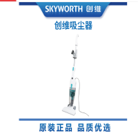 创维三头真空吸尘器M709