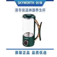 创维养生杯S117