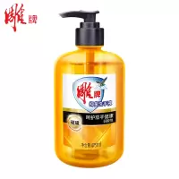 雕牌洗手液硫磺抑菌洗手液475ml*1瓶（XSY-LHYJ-475ML） WT
